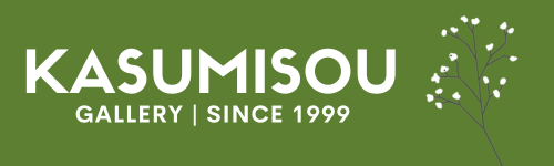 kasumisou Gallery